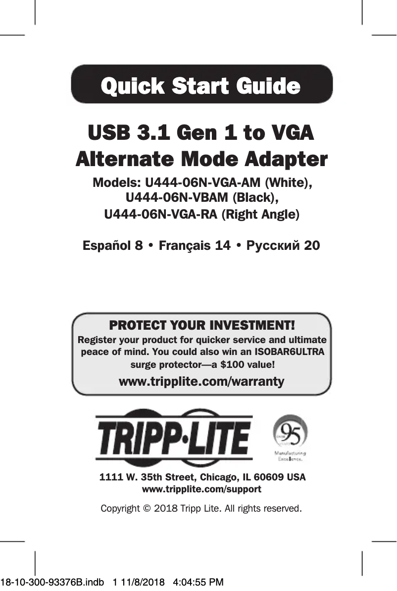 Image de la première page du manuel de l'appareil U444-06N-VGA-AM