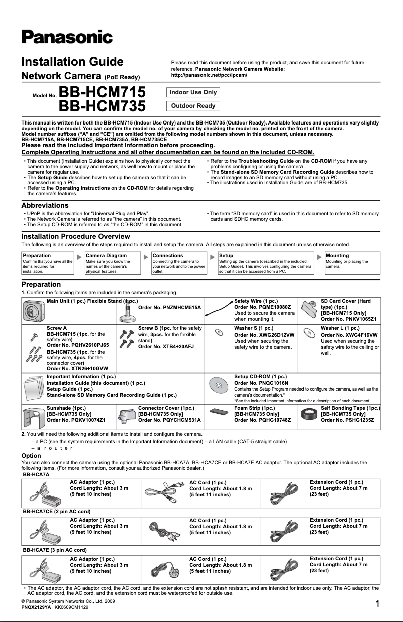 Page n°1 - Manuel utilisateur Panasonic BB-HCM735