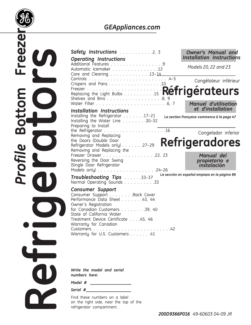 Image de la première page du manuel de l'appareil PDR20KRBB