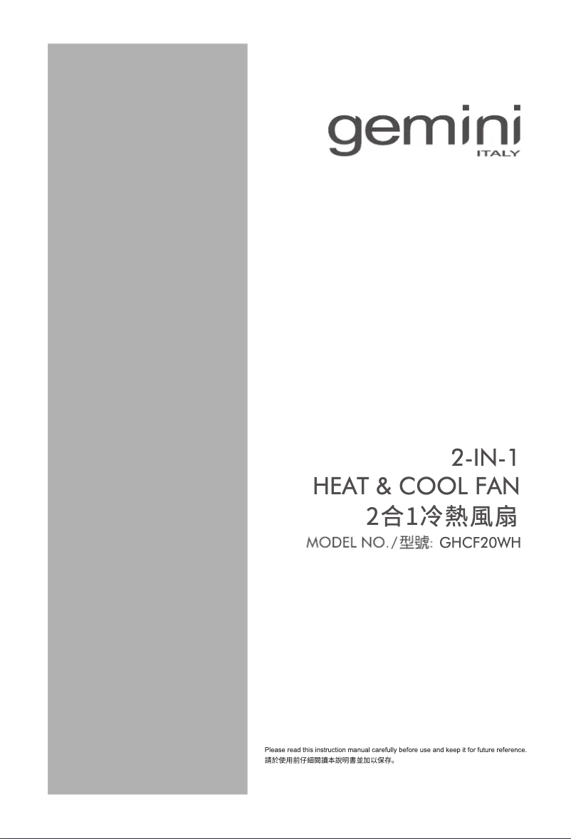 Page n°1 - Manuel utilisateur Gemini GHCF20WH