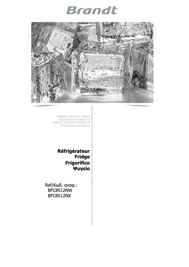 Image de la première page du manuel de l'appareil BFC8512NW