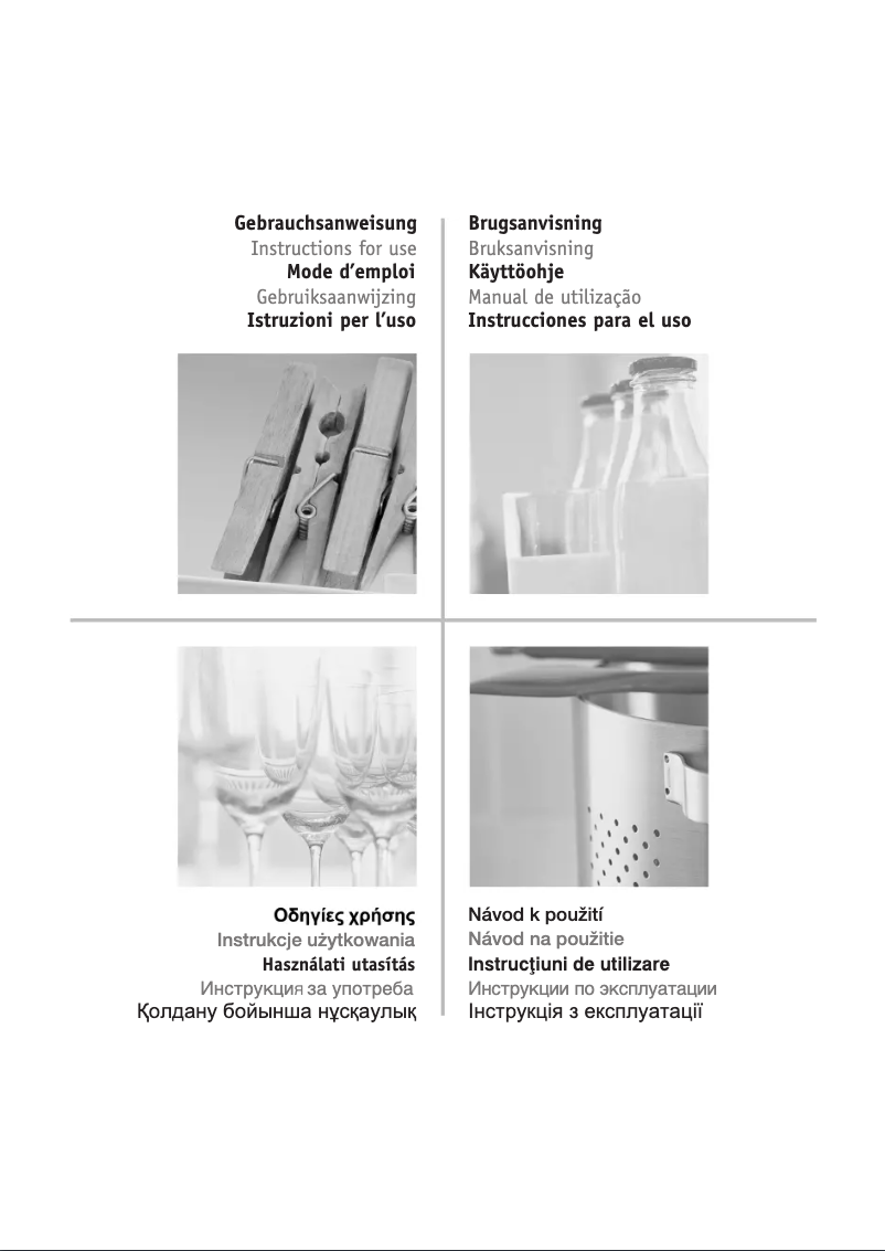 Page 1 of the manual User Manual Montpellier MWBI6012