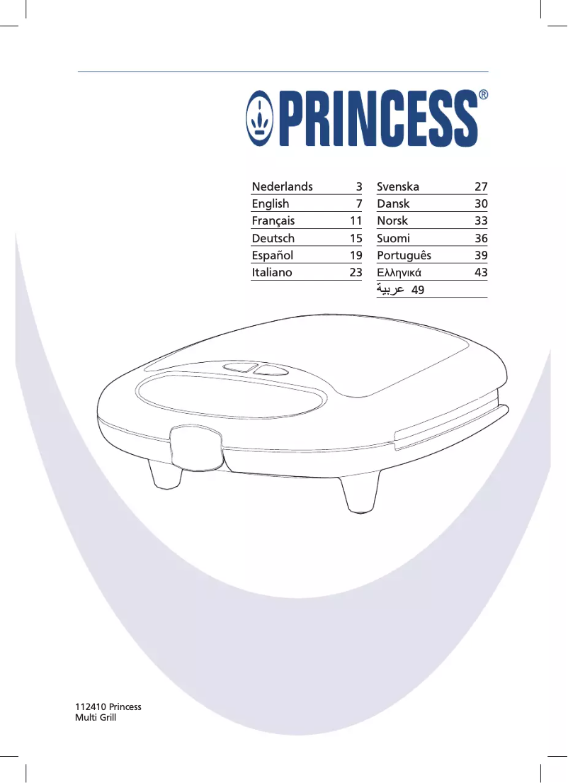 Image de la première page du manuel de l'appareil 112410