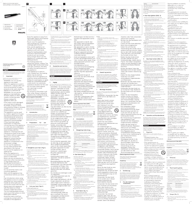 Page n°1 - Manuel utilisateur Philips StraightCare BHS677