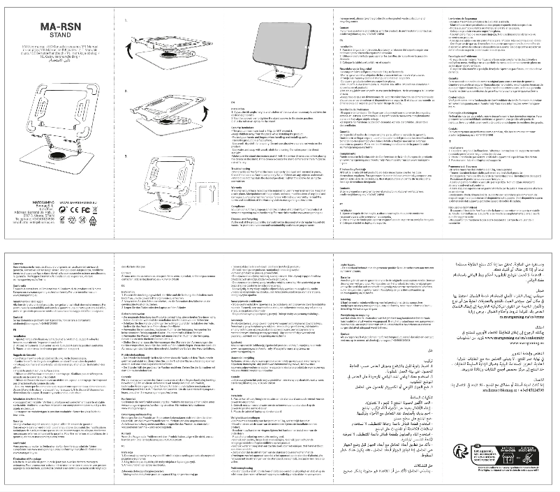 Page 1 de la notice Manuel utilisateur Mars Gaming MA-RSN
