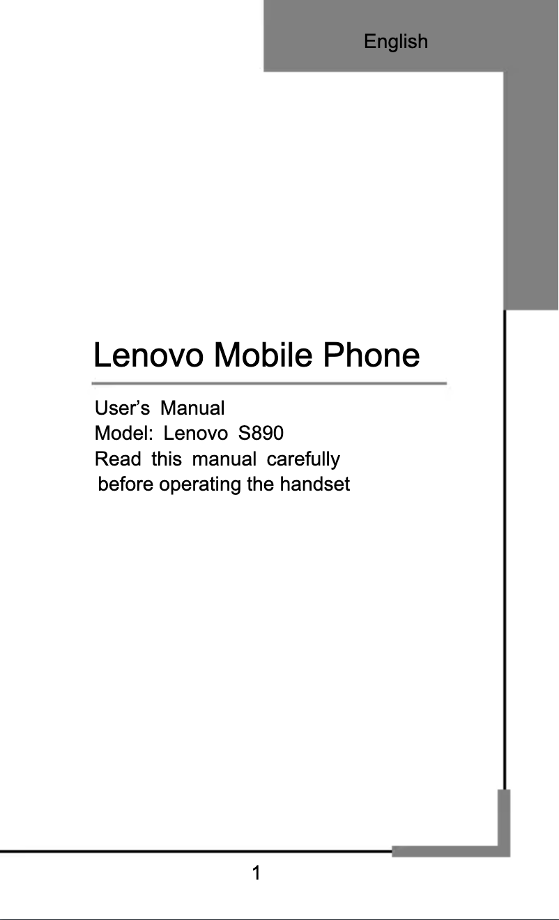 Page 1 de la notice Manuel utilisateur Lenovo S890