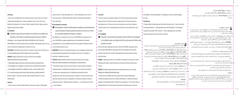 Page 1 de la notice Manuel utilisateur Lanaform Nose Strip