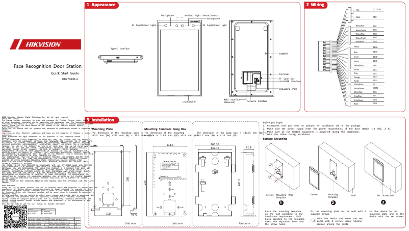 Page n°1 - Guide de démarrage rapide Hikvision DS-KD9633-E6