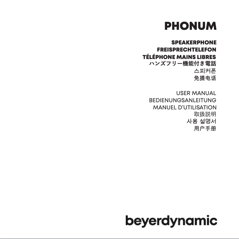Page n°1 - Manuel utilisateur Beyerdynamic Phonum