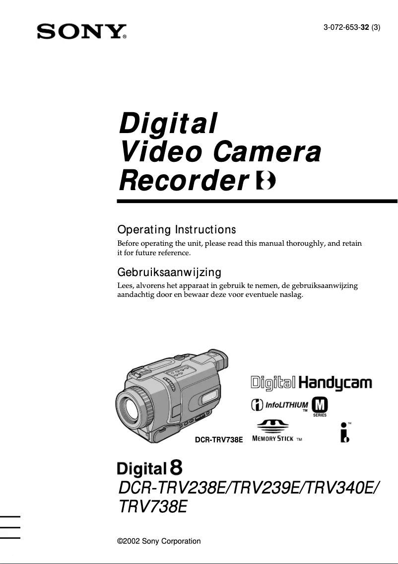 Image de la première page du manuel de l'appareil DCR-TRV238