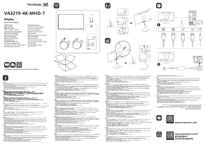 Page n°1 - Guide de démarrage rapide Viewsonic VA3219-4K-MHD-7