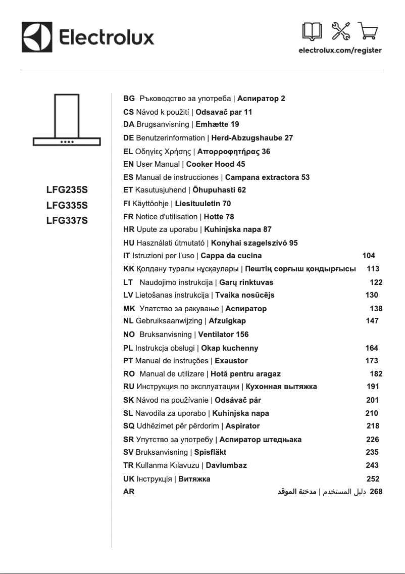 Imagen de la primera página del manual del dispositivo LFG235S