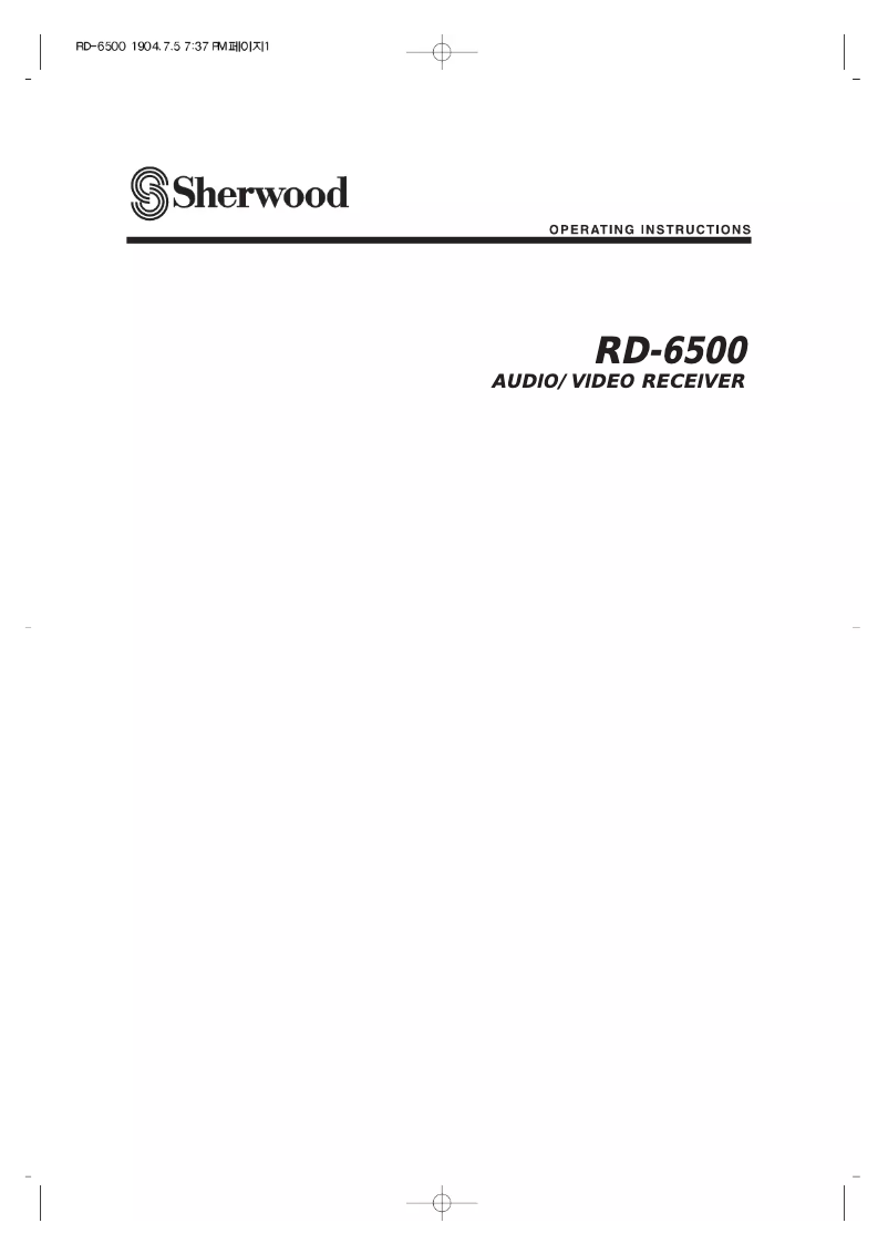Page 1 de la notice Manuel utilisateur Sherwood RD-6500