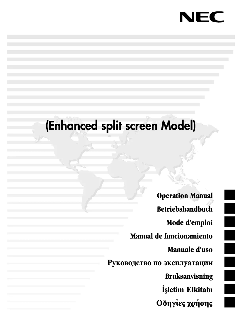 Página 1 del manual Manual de usuario NEC PlasmaSync 42XR4