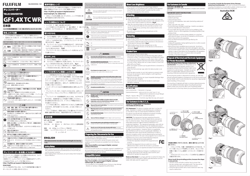 Page 1 de la notice Manuel utilisateur Fujifilm GF 1.4X TC WR