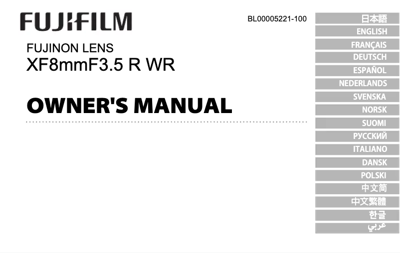 Page n°1 - Manuel utilisateur Fujifilm XF8mmF3.5 R WR