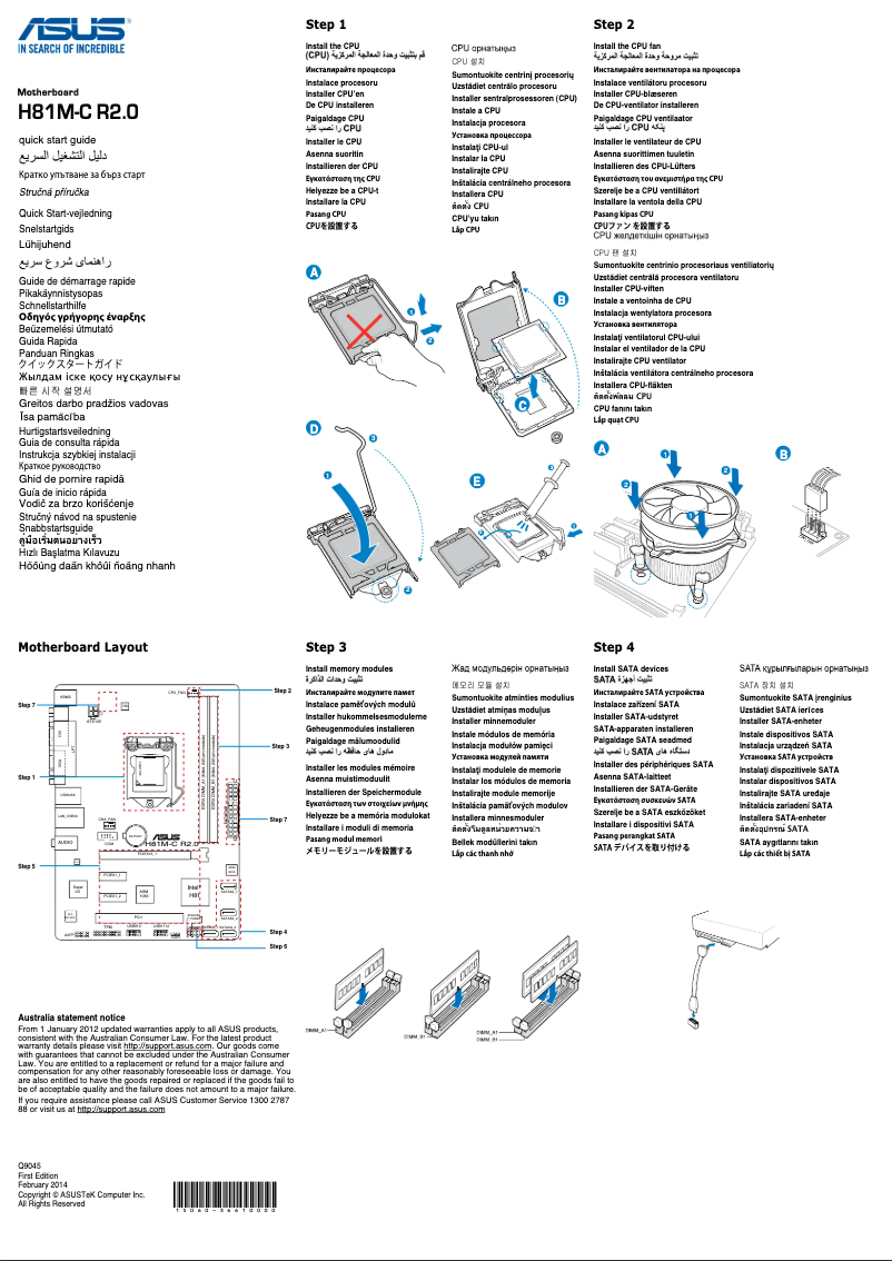 Image de la première page du manuel de l'appareil H81M-C R2.0