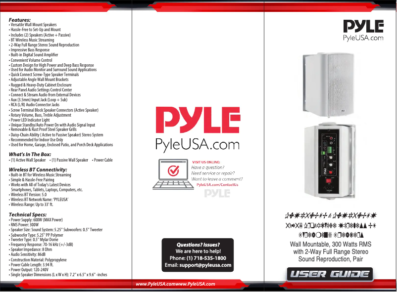 Page 1 de la notice Manuel utilisateur Pyle PDWR59BTW