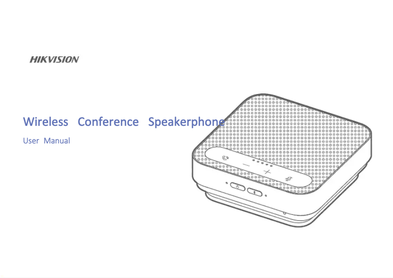 Page 1 de la notice Manuel utilisateur Hikvision DS-UAC-S2P