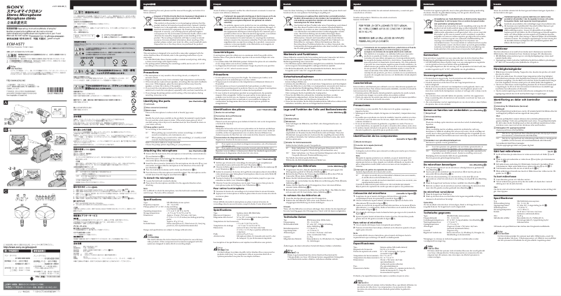 Page 1 de la notice Manuel utilisateur Sony ECM-HST1