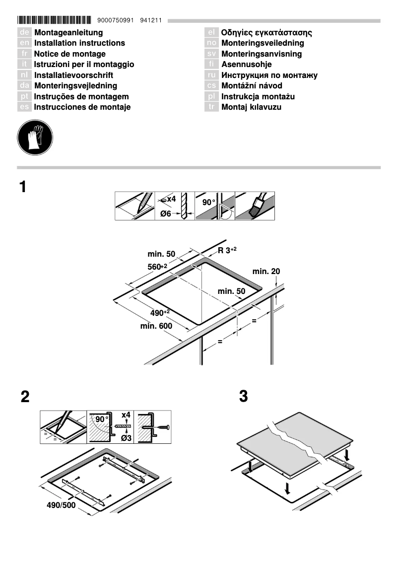 Page n°1 - Manuel utilisateur Siemens ET645NE17