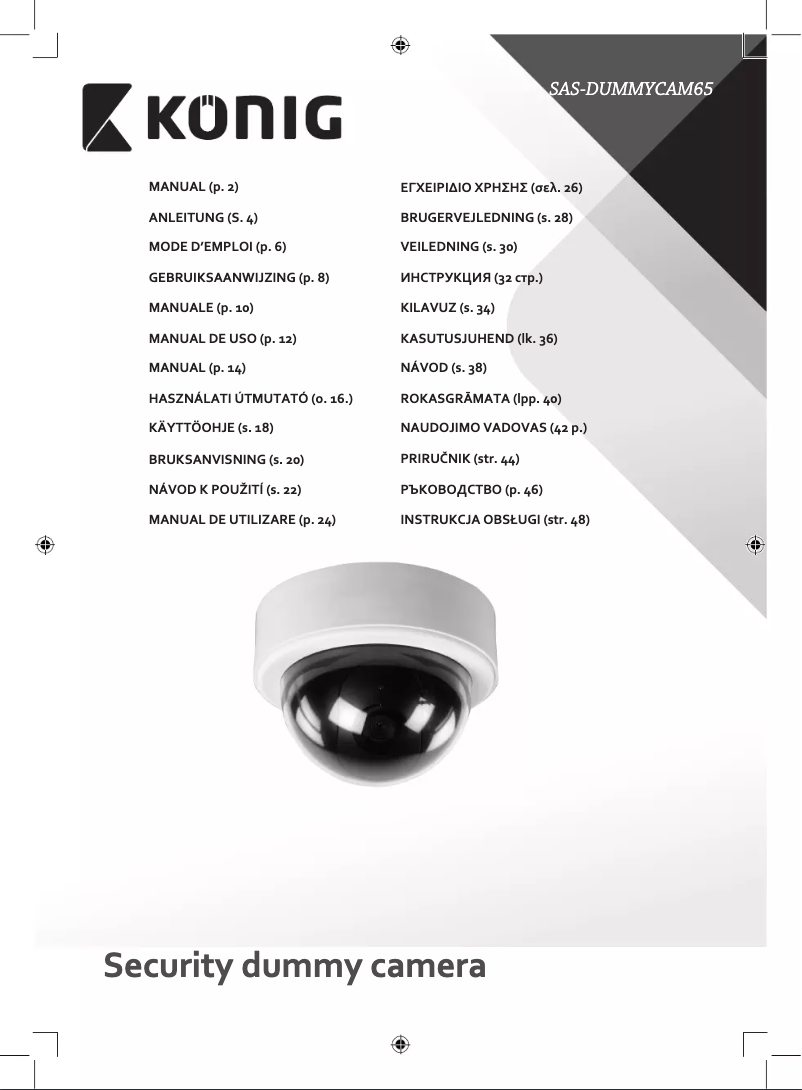 Image de la première page du manuel de l'appareil SAS-DUMMYCAM65