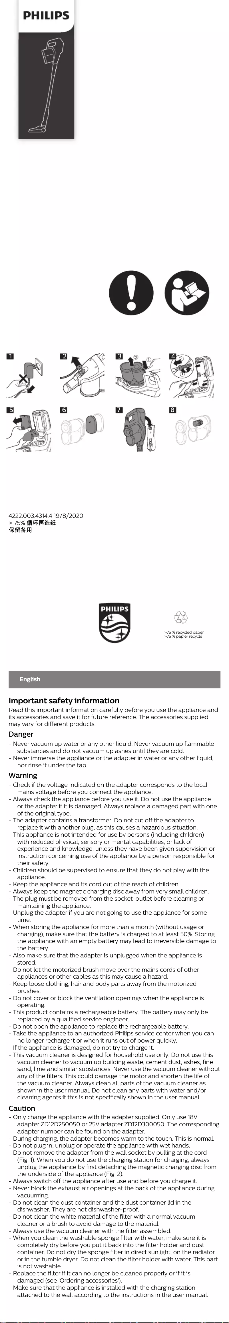 Página 1 del manual Folleto Philips SpeedPro Max FC6813