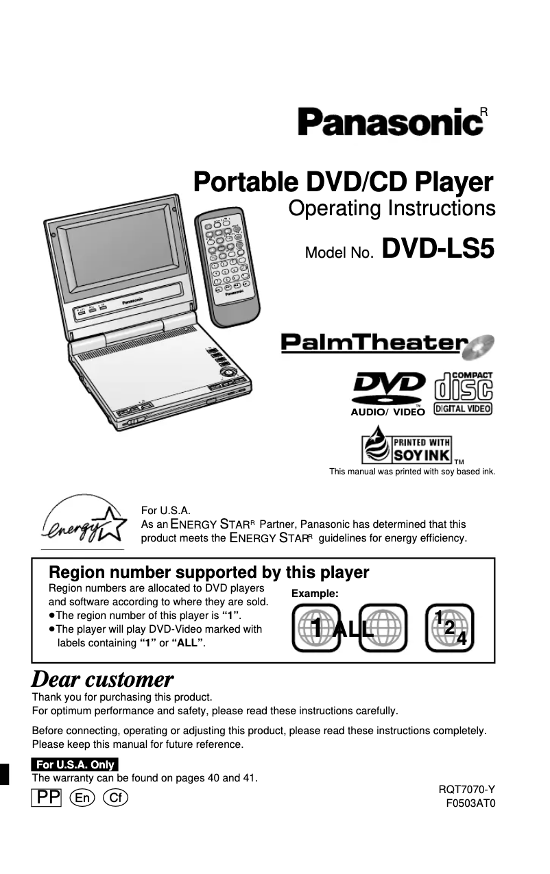 Page 1 de la notice Manuel utilisateur Panasonic DVD-LS5