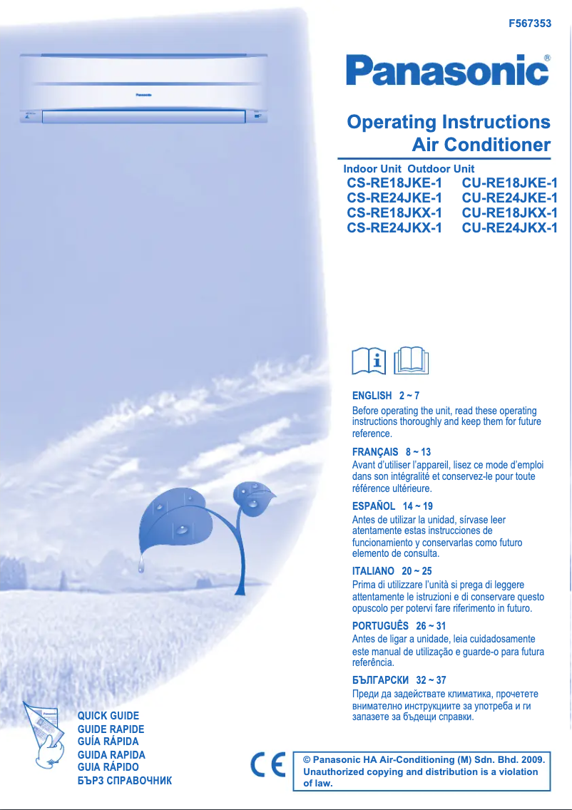 Page n°1 - Manuel utilisateur Panasonic CS-RE24JKX1