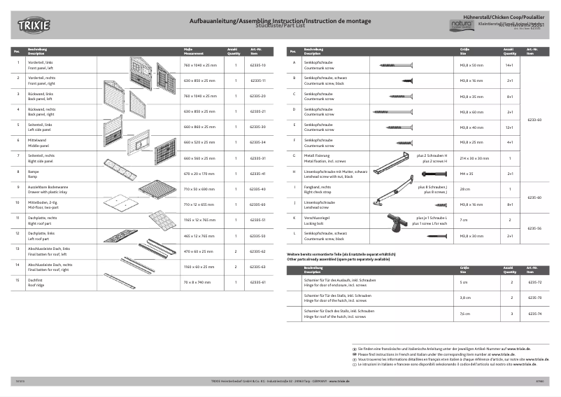Image de la première page du manuel de l'appareil 62335