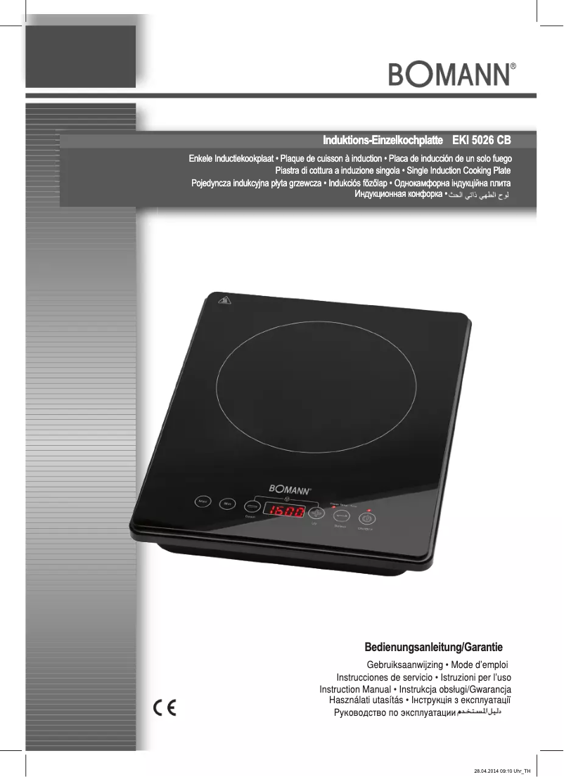 Page 1 de la notice Manuel utilisateur Bomann EKI 5026 CB