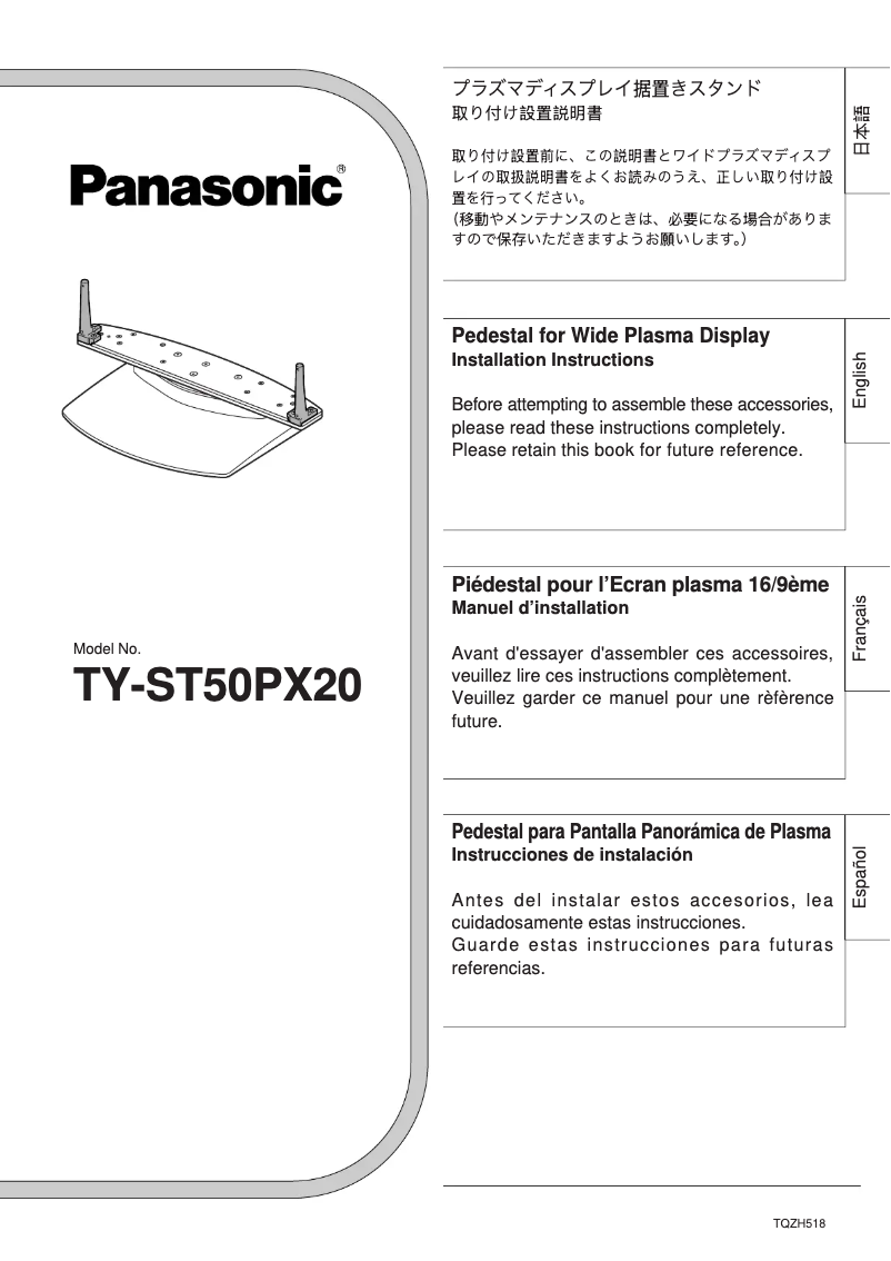 Página 1 del manual Manual de usuario Panasonic TY-ST50PX20