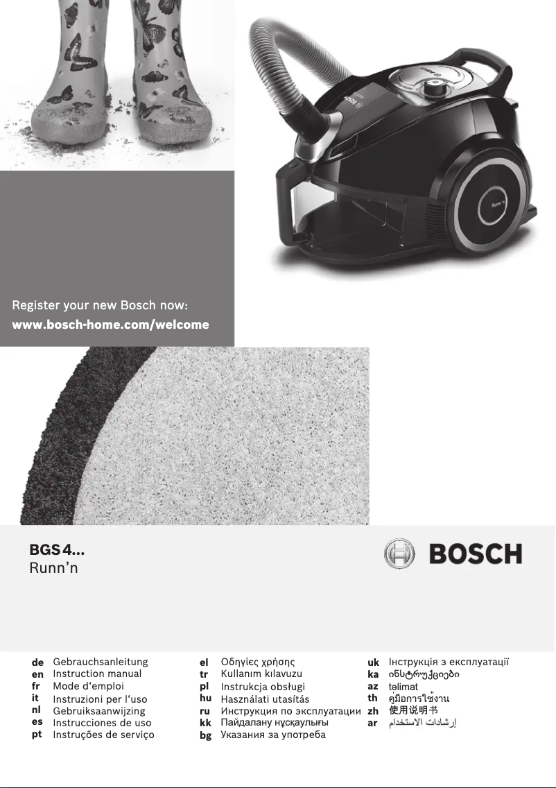 Page 1 de la notice Manuel utilisateur Bosch BGS4UGOLD4