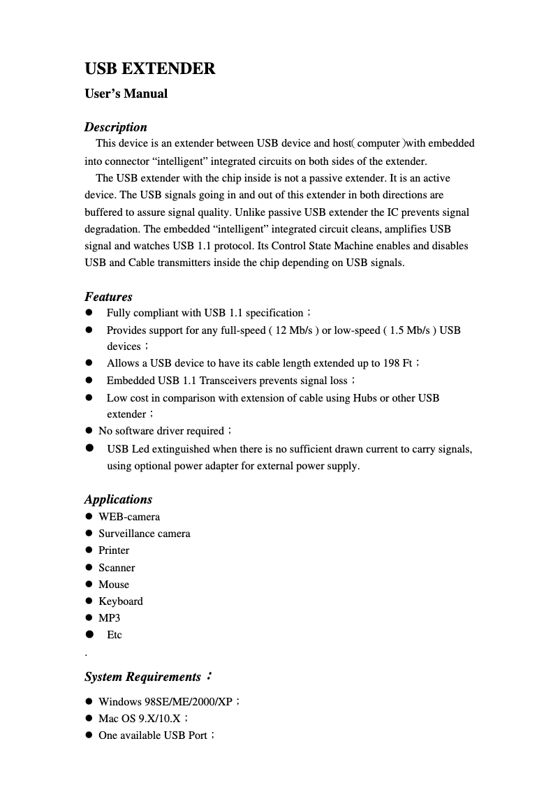 Page n°1 - Manuel utilisateur Intronics SB2060