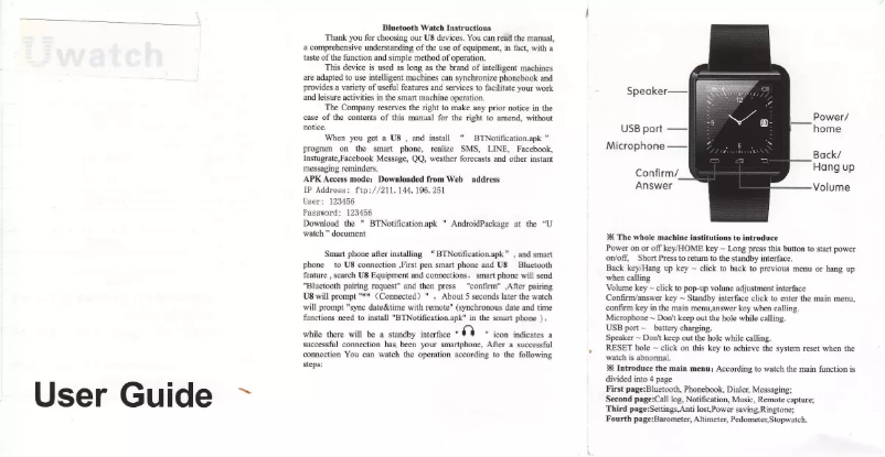 Page 1 de la notice Manuel utilisateur U8 CVXR-A339