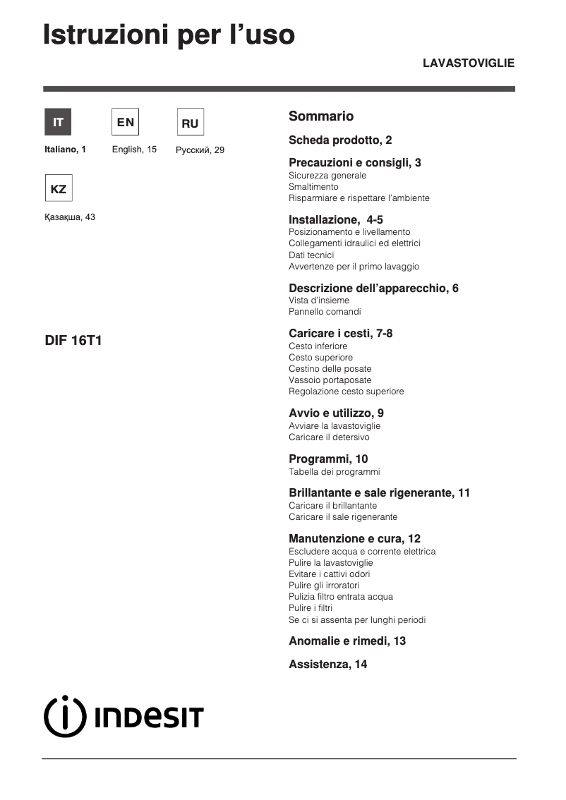 Image de la première page du manuel de l'appareil DIF 16T1