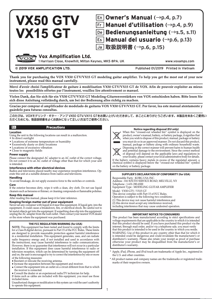 Page 1 de la notice Manuel utilisateur VOX VX15 GT
