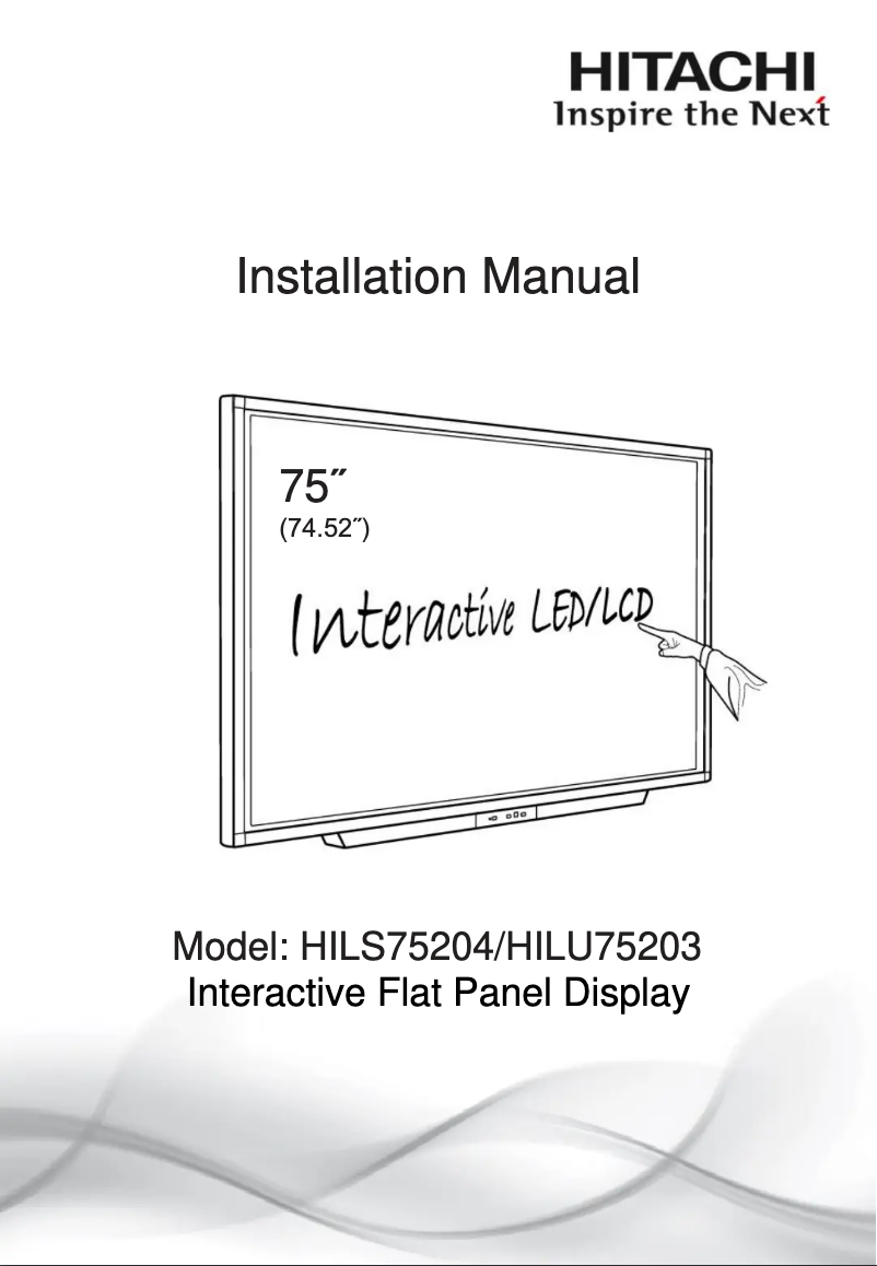 Page 1 de la notice Guide d'installation Hitachi HILS75204