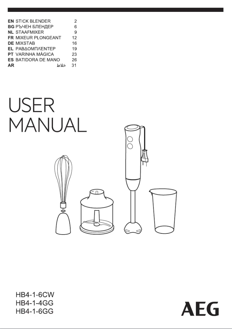 Image de la première page du manuel de l'appareil K6HB1-52GG