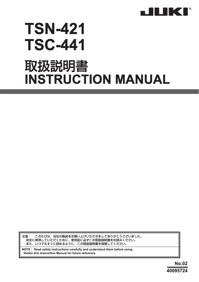 Page 1 de la notice Manuel utilisateur Juki TSC-441