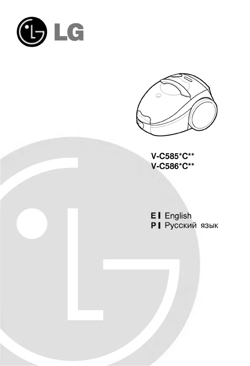 Page n°1 - Manuel utilisateur LG V-C5864CEU