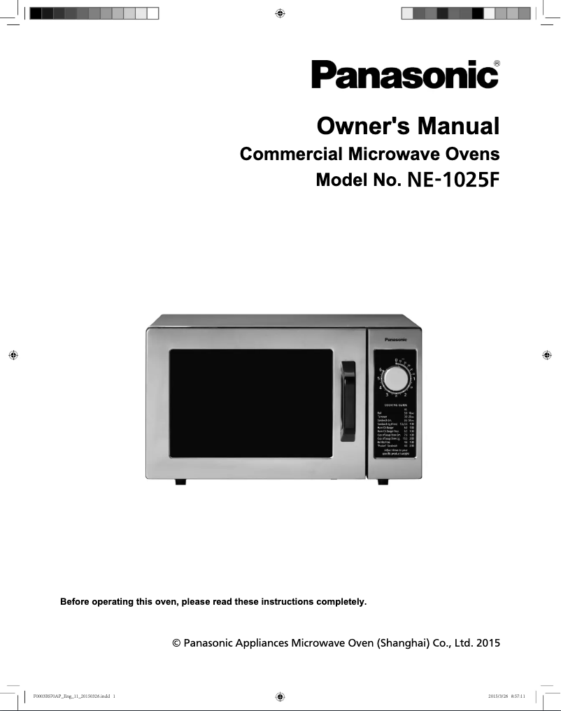 Page n°1 - Manuel utilisateur Panasonic NE1025F