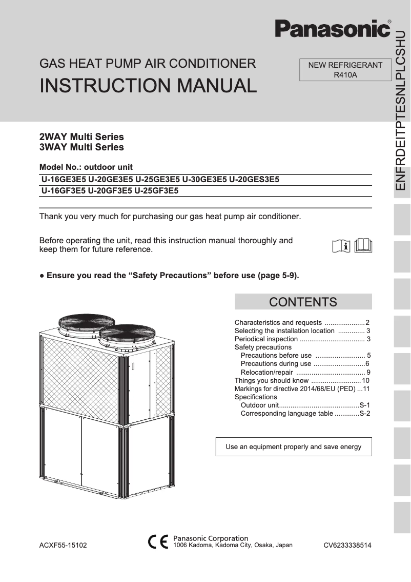 Page 1 de la notice Manuel utilisateur Panasonic U-25GF3E5
