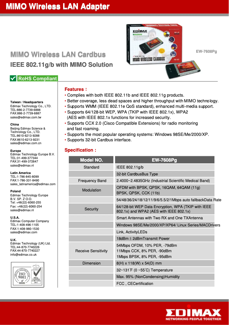 Imagen de la primera página del manual del dispositivo EW-7608Pg