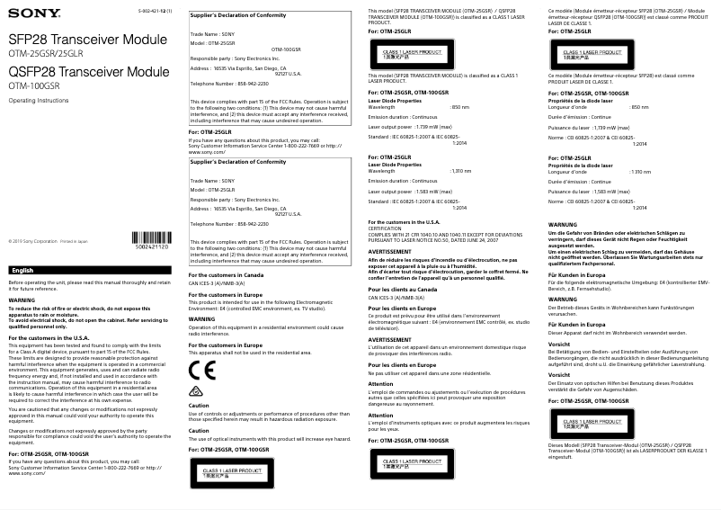 Imagen de la primera página del manual del dispositivo OTM-100GSR