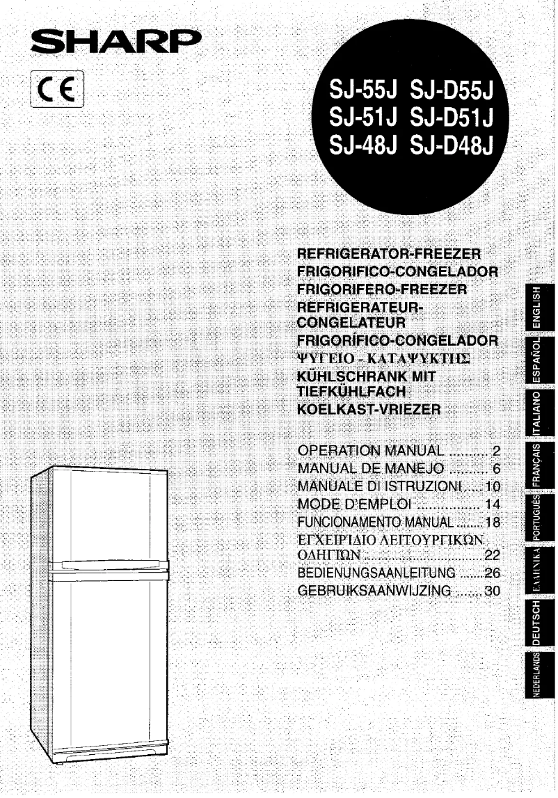Page n°1 - Manuel utilisateur Sharp SJ-D51J