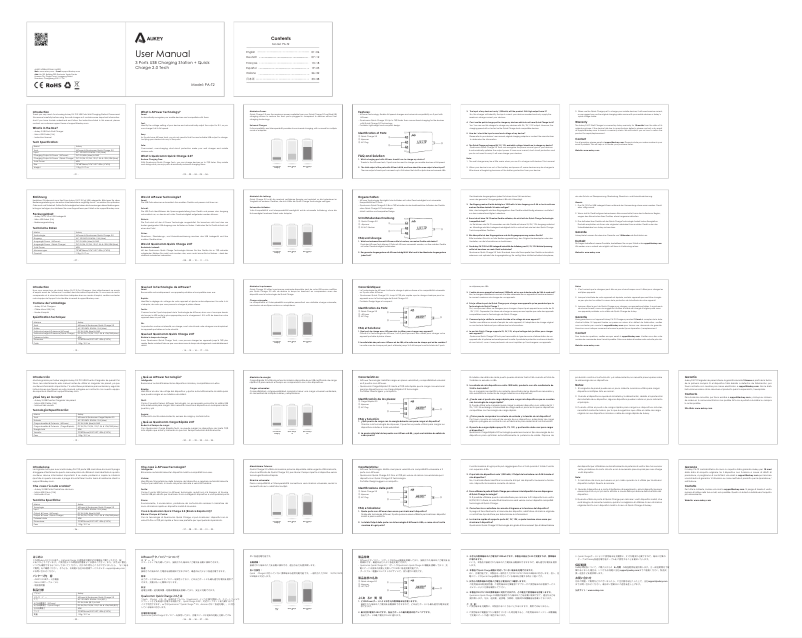 Página 1 del manual Manual de usuario Aukey PA-T2