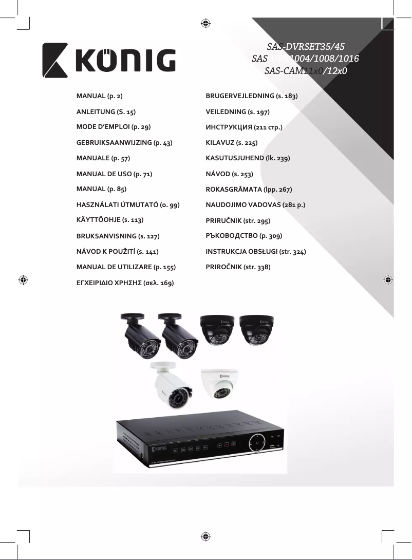 Image de la première page du manuel de l'appareil SAS-CAM1100