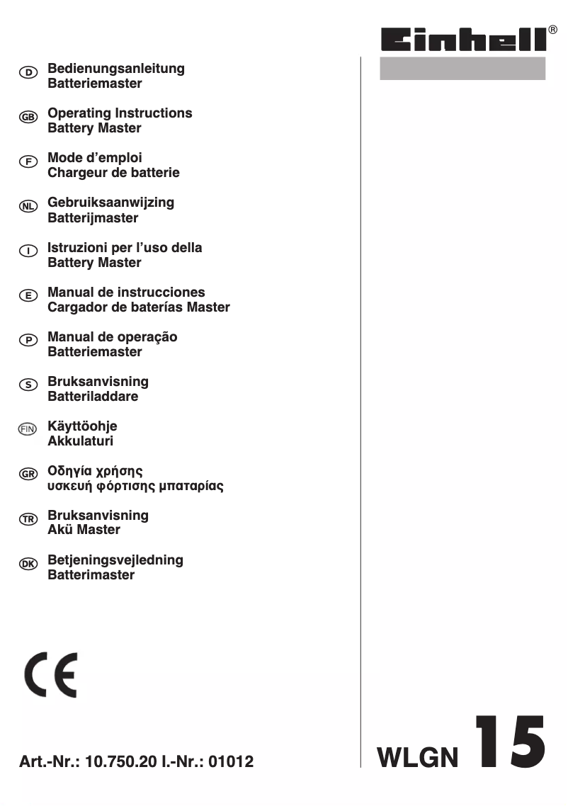 Page 1 de la notice Manuel utilisateur Einhell BT-BC 15