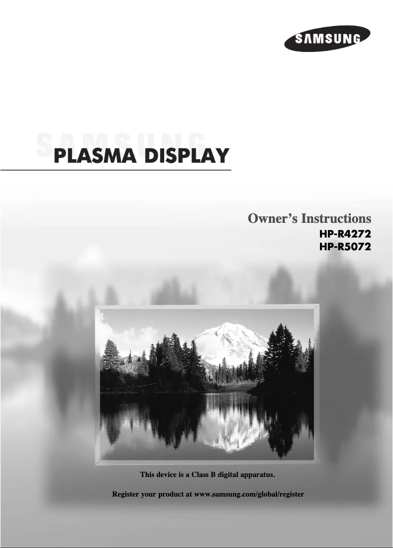 Image de la première page du manuel de l'appareil HP-R4272